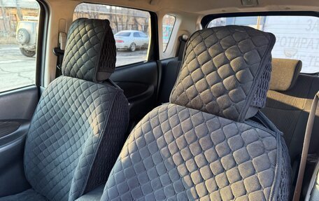 Mitsubishi eK Custom I, 2013 год, 580 000 рублей, 6 фотография