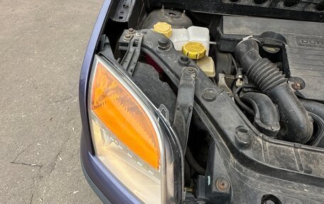 Ford Fusion I, 2008 год, 300 000 рублей, 6 фотография