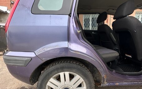 Ford Fusion I, 2008 год, 300 000 рублей, 14 фотография