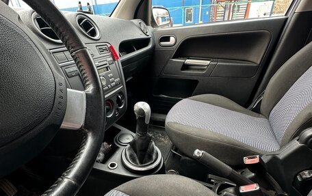 Ford Fusion I, 2008 год, 300 000 рублей, 24 фотография