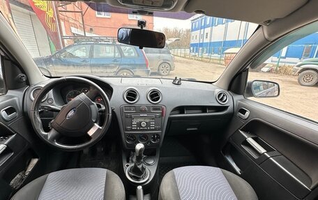 Ford Fusion I, 2008 год, 300 000 рублей, 32 фотография