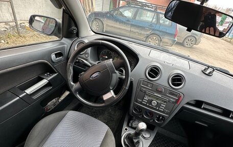 Ford Fusion I, 2008 год, 300 000 рублей, 31 фотография