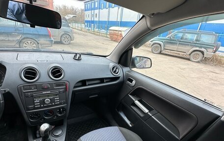 Ford Fusion I, 2008 год, 300 000 рублей, 30 фотография