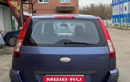 Ford Fusion I, 2008 год, 300 000 рублей, 35 фотография