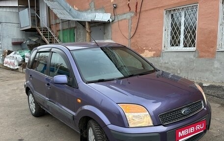 Ford Fusion I, 2008 год, 300 000 рублей, 38 фотография