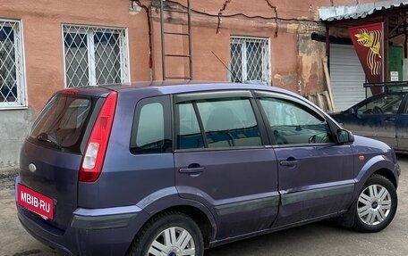 Ford Fusion I, 2008 год, 300 000 рублей, 36 фотография