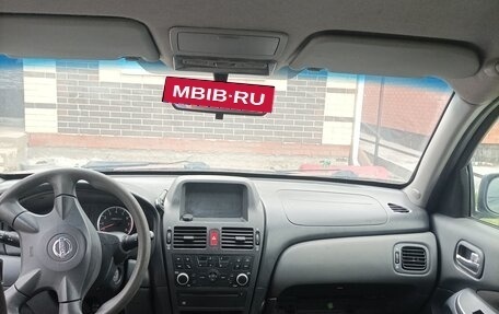 Nissan Almera, 2006 год, 399 000 рублей, 3 фотография