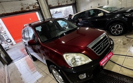 Chery Tiggo (T11), 2007 год, 199 000 рублей, 2 фотография