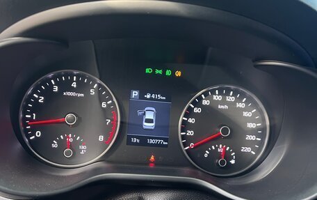 KIA Rio IV, 2019 год, 1 250 000 рублей, 10 фотография