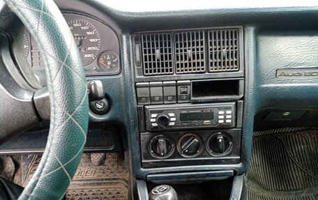 Audi 80, 1990 год, 160 000 рублей, 2 фотография