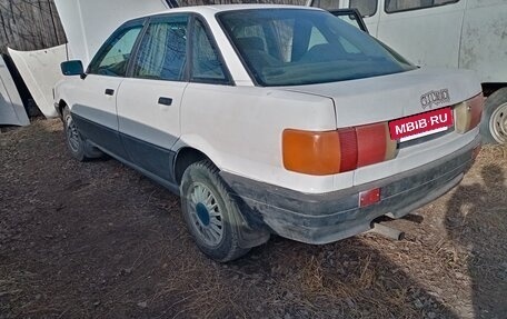 Audi 80, 1990 год, 160 000 рублей, 7 фотография