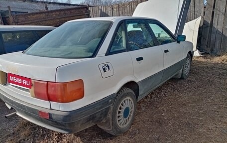 Audi 80, 1990 год, 160 000 рублей, 4 фотография