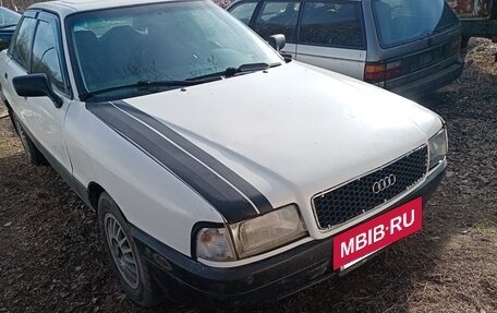 Audi 80, 1990 год, 160 000 рублей, 5 фотография