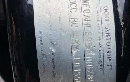 Opel Astra H, 2010 год, 725 000 рублей, 12 фотография