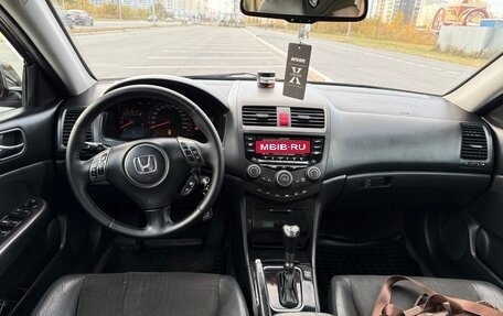 Honda Accord VII рестайлинг, 2007 год, 880 000 рублей, 8 фотография