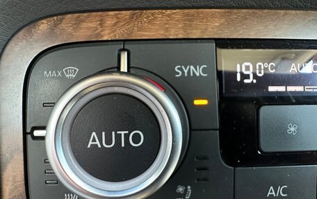 Volkswagen Touareg III, 2016 год, 4 200 000 рублей, 29 фотография