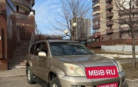 Toyota Land Cruiser Prado 120 рестайлинг, 2004 год, 1 350 000 рублей, 2 фотография