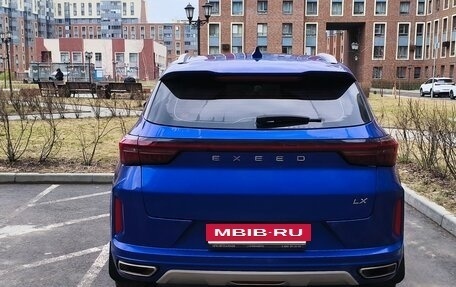 CheryExeed LX, 2023 год, 1 950 000 рублей, 6 фотография