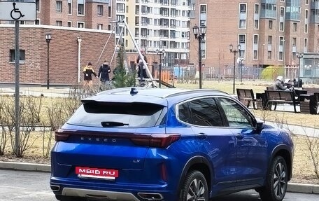 CheryExeed LX, 2023 год, 1 950 000 рублей, 2 фотография