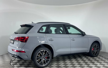 Audi Q5, 2025 год, 5 899 000 рублей, 5 фотография