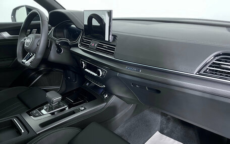 Audi Q5, 2025 год, 5 899 000 рублей, 18 фотография