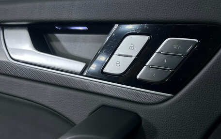 Audi Q5, 2025 год, 5 899 000 рублей, 17 фотография