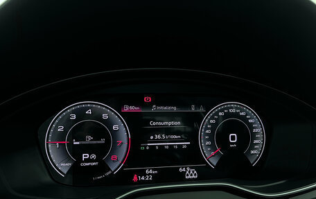 Audi Q5, 2025 год, 5 899 000 рублей, 15 фотография