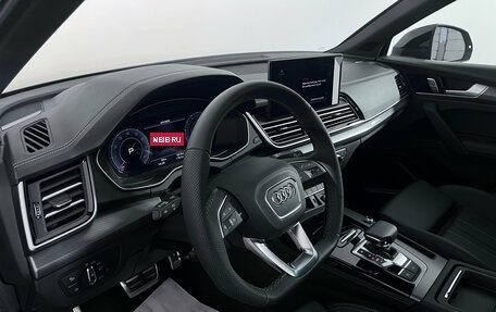 Audi Q5, 2025 год, 5 899 000 рублей, 10 фотография