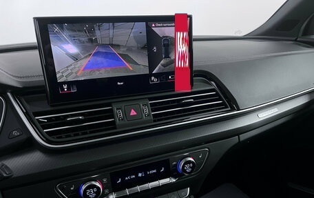 Audi Q5, 2025 год, 5 899 000 рублей, 16 фотография