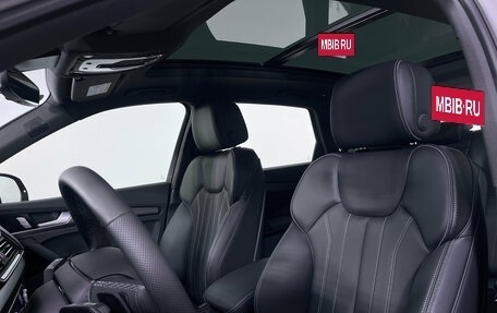 Audi Q5, 2025 год, 5 899 000 рублей, 14 фотография