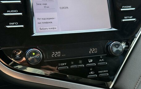 Toyota Camry, 2019 год, 2 500 000 рублей, 18 фотография