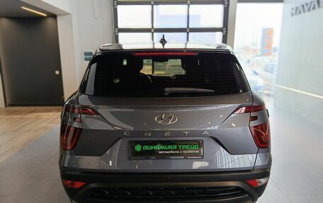 Hyundai Creta, 2021 год, 1 799 000 рублей, 5 фотография