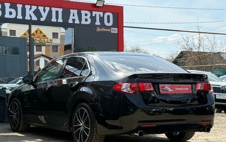 Honda Accord VIII рестайлинг, 2008 год, 950 000 рублей, 8 фотография