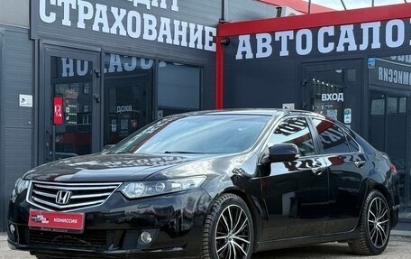 Honda Accord VIII рестайлинг, 2008 год, 950 000 рублей, 6 фотография