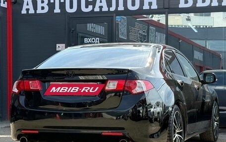 Honda Accord VIII рестайлинг, 2008 год, 950 000 рублей, 11 фотография