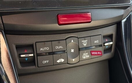 Honda Accord VIII рестайлинг, 2008 год, 950 000 рублей, 24 фотография