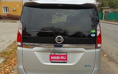 Nissan Serena IV, 2016 год, 2 090 000 рублей, 2 фотография