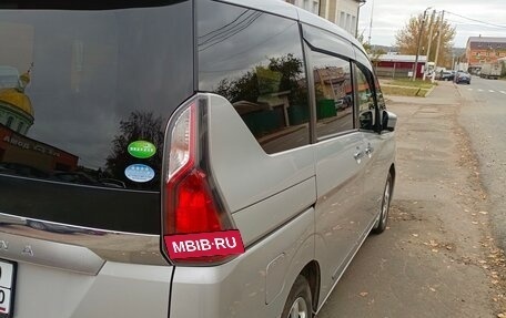 Nissan Serena IV, 2016 год, 2 090 000 рублей, 8 фотография