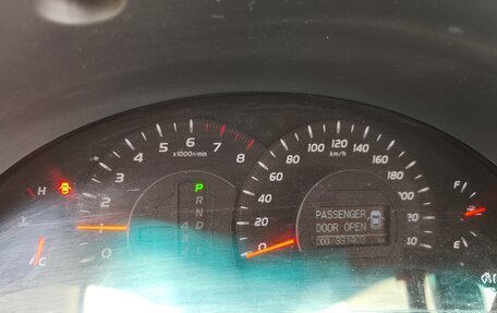 Toyota Camry, 2006 год, 650 000 рублей, 25 фотография