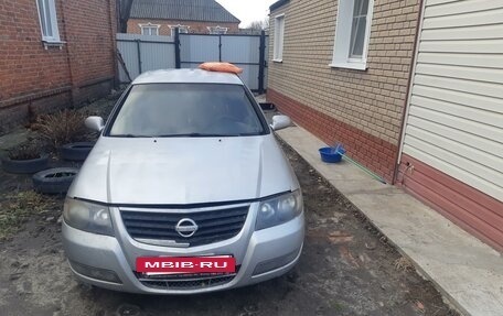 Nissan Almera Classic, 2011 год, 250 000 рублей, 4 фотография
