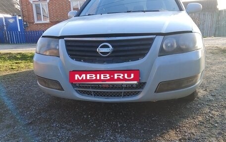 Nissan Almera Classic, 2011 год, 250 000 рублей, 16 фотография