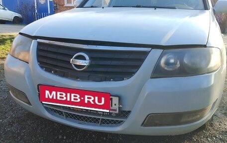 Nissan Almera Classic, 2011 год, 250 000 рублей, 10 фотография