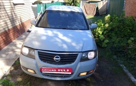 Nissan Almera Classic, 2011 год, 250 000 рублей, 28 фотография