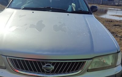 Nissan Sunny B15, 2000 год, 300 000 рублей, 1 фотография