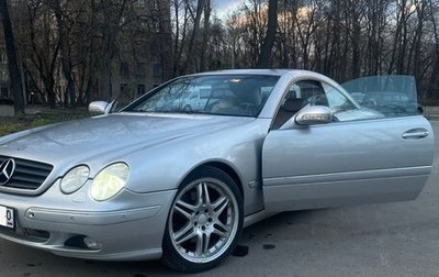 Mercedes-Benz CL-Класс, 2000 год, 790 000 рублей, 1 фотография