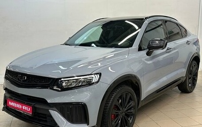 Geely Tugella FY11, 2023 год, 2 999 000 рублей, 1 фотография