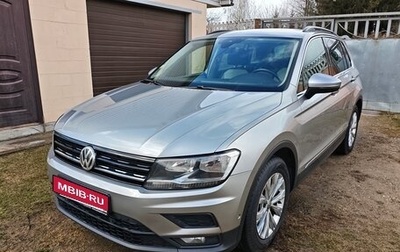 Volkswagen Tiguan II, 2018 год, 2 280 000 рублей, 1 фотография