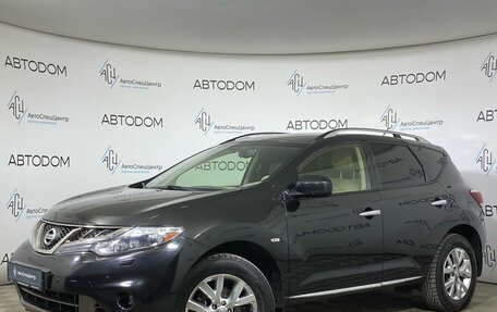 Nissan Murano, 2013 год, 1 680 000 рублей, 1 фотография
