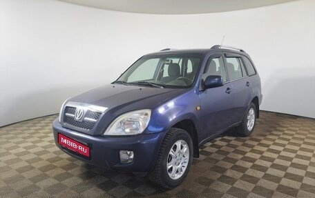 Vortex Tingo I, 2012 год, 430 000 рублей, 1 фотография