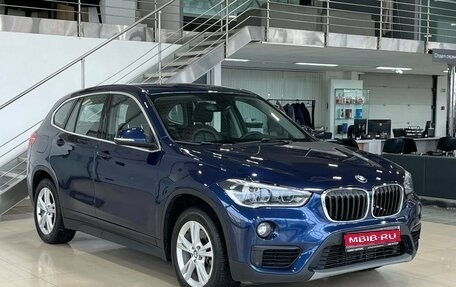 BMW X1, 2016 год, 2 549 900 рублей, 1 фотография